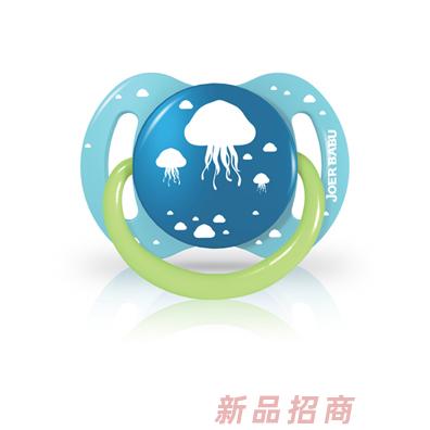 小袋鼠巴布安撫奶嘴藍(lán)色