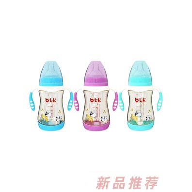 貝樂康帶底PPSU寬口徑奶瓶260ml