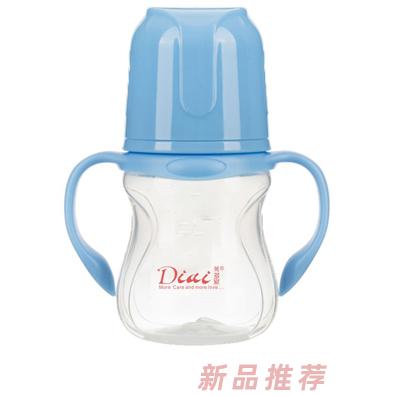 貝多愛寬口純PP奶瓶（藍色）