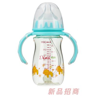 貝多愛卡通黃金奶瓶（藍色）