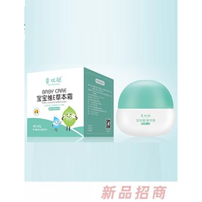 江西睿優(yōu)聰保健食品有限公司