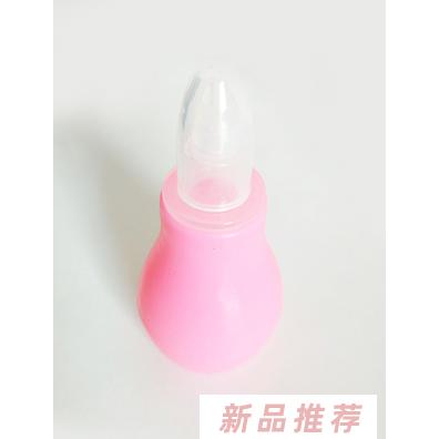 優(yōu)貝源兒童吸鼻器-紅色