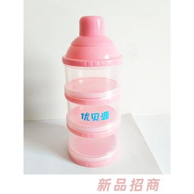 優(yōu)貝源奶粉盒