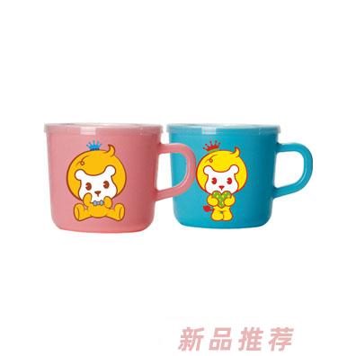 貝樂康兒童牛奶杯（帶蓋）