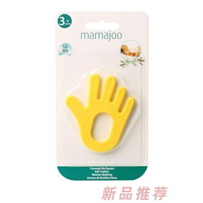 mamajoo軟牙膠-淺黃色