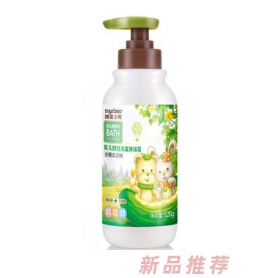 廣東寶貝兒嬰童用品實業有限公司