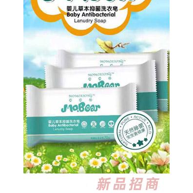 上海櫻潤生物科技有限公司