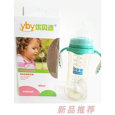 優貝源青色PPSU時尚奶瓶300ml