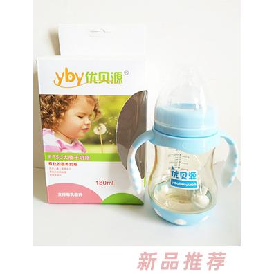優貝源藍色PPSU大肚子瓶180ml