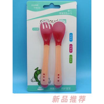 春蓓寶寶軟頭雙色叉勺套裝