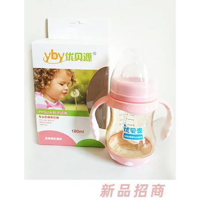 優貝源粉色PPSU大肚子瓶180ml
