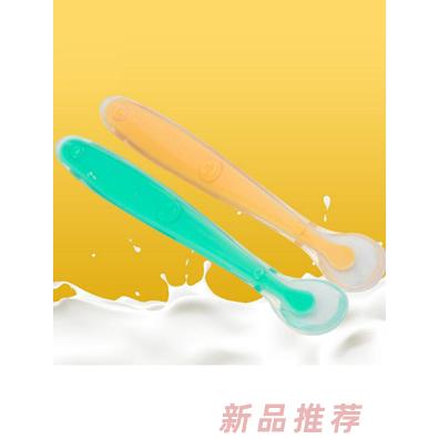 春蓓硅膠嬰兒勺
