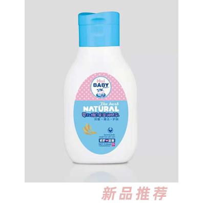 江西輝翔實業有限公司