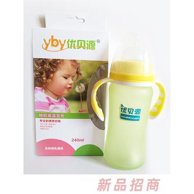 優(yōu)貝源感溫變色奶瓶時(shí)尚款黃色240ml