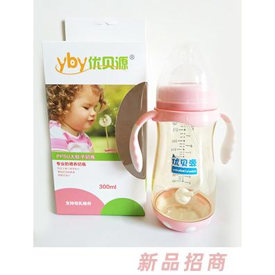 優貝源PPSU大肚子瓶300ml