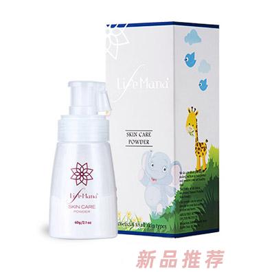 上海茗英國際貿易有限公司