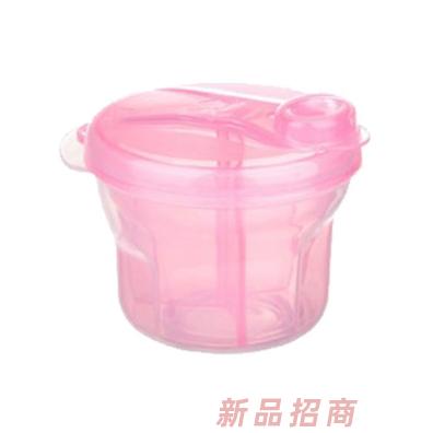 貝多愛旋轉奶粉格（粉色）