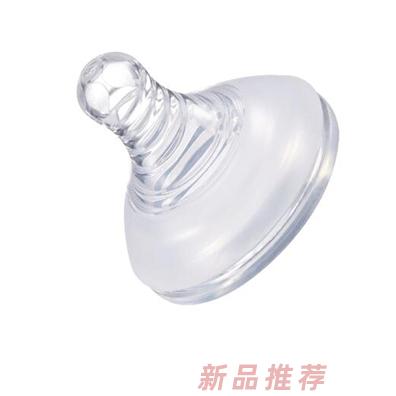 春蓓嬰兒護(hù)唇奶嘴