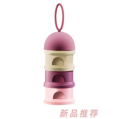貝多愛手提式奶粉格