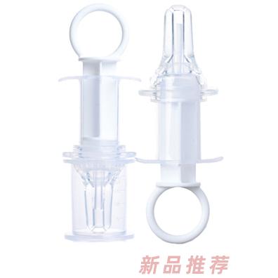 貝多愛奶嘴式喂藥器