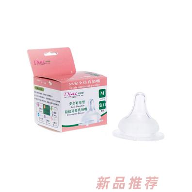 貝多愛寬口徑磨砂實感奶嘴M碼