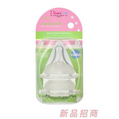貝多愛寬口徑磨砂實感奶嘴（2個裝）