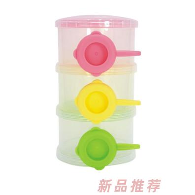 貝多愛精裝三層奶粉盒（圓柱形）