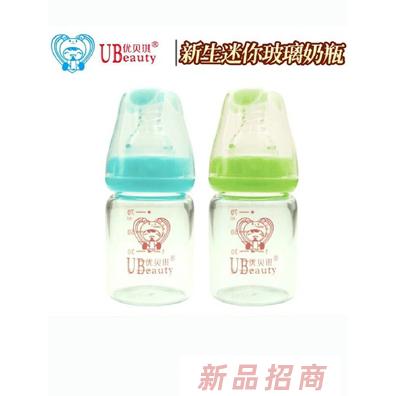 優貝琪新生迷你玻璃奶瓶