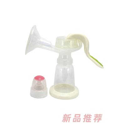 貝多愛高級仿真手支吸奶器