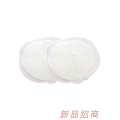 貝多愛防溢乳墊