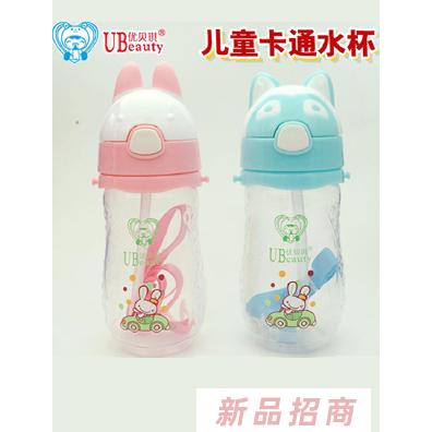 優貝琪兒童卡通水杯