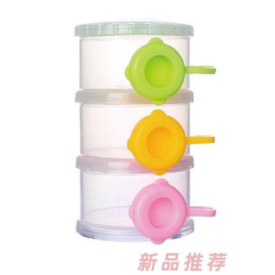 貝樂康三層奶粉分裝格