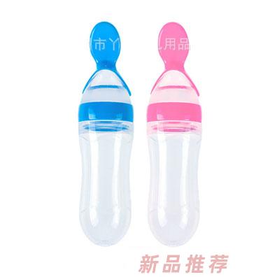 咪咪愛硅膠奶瓶