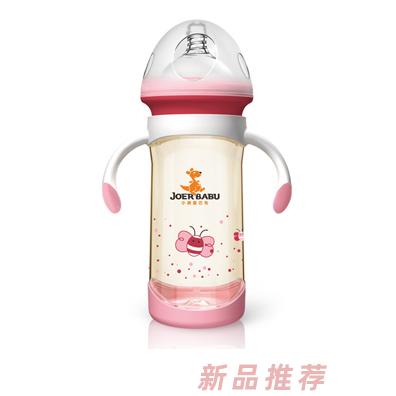 小袋鼠巴布PPSU奶瓶BP-802粉色