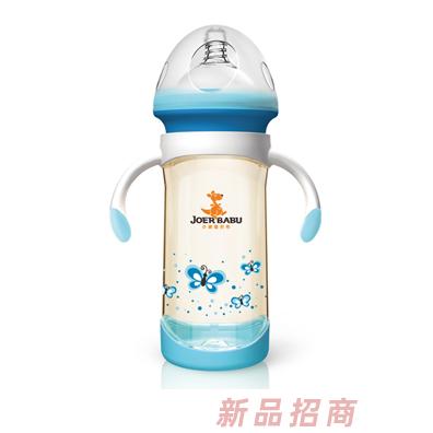 小袋鼠巴布PPSU奶瓶BP-803藍(lán)色