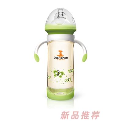 小袋鼠巴布PPSU奶瓶BP-803綠色