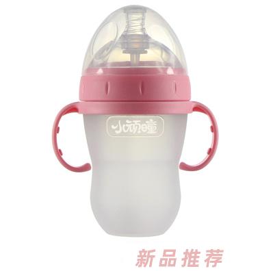 小頑曈廣口硅膠奶瓶粉色