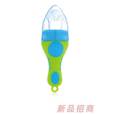 芭芘寶貝果蔬旋轉(zhuǎn)喂養(yǎng)樂(lè)