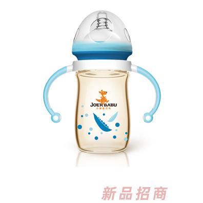 小袋鼠巴布PPSU奶瓶BP-804藍色
