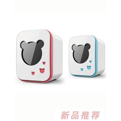 咪樂爾奶瓶紫外線加烘干消毒器