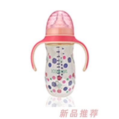 優吮PP奶瓶YA016-3