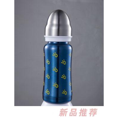 米鹿保溫水壺-藍(lán)色款