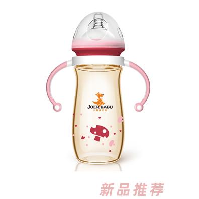 小袋鼠巴布PPSU奶瓶BP-806粉色