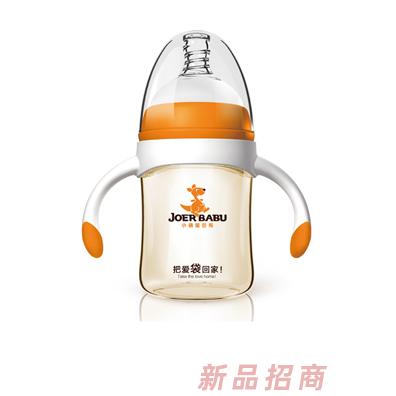 小袋鼠巴布PPSU奶瓶BP-807橙色