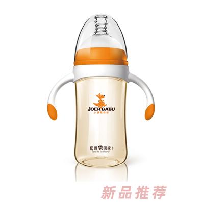 小袋鼠巴布PPSU奶瓶BP-808橙色