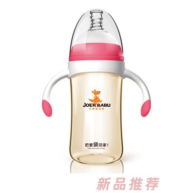 小袋鼠巴布PPSU奶瓶BP-808紅色
