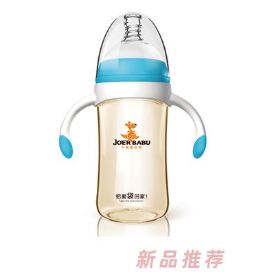 小袋鼠巴布PPSU奶瓶BP-808藍色