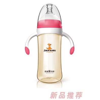 小袋鼠巴布PPSU奶瓶BP-809紅色