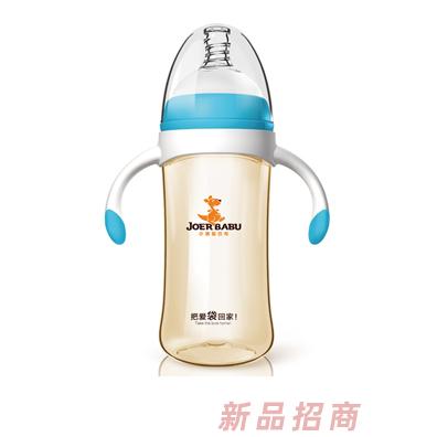 小袋鼠巴布PPSU奶瓶BP-809藍色