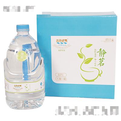 品尚巴馬靜茗養(yǎng)生水4LX4